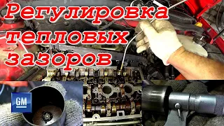 Регулировка клапанов Z16XER/F18D4. Как подобрать толкатели.