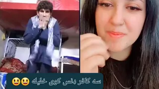 Khalil and Sherin durani new tik tok live video Part 32023221👈😃