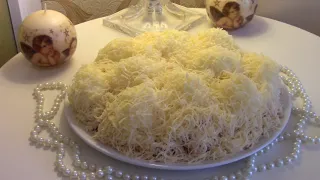 SALAD " SNOW MOUNTAIN" on the New Year's table 2020!