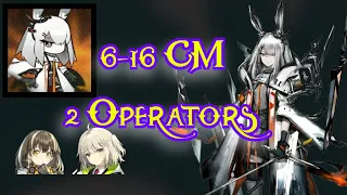 World's First [2 Operators 11★] 6-16 CM Frostnova (Magallan & Scene)