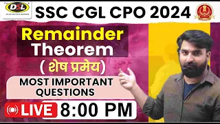 Math's Class 3 | Remainder theorem के Most Important Question For All Exams 2024 By Rajeev Kumar Sir