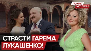 ТАЙНЫ УСАТОГО ВСКРЫЛИ! ЛЮБОВНИЦЫ ЛУКАШЕНКО ЕГО ПОДСТАВИЛИ! ГРИГОРЫЧ УПРЯТАЛ КОЛЕНЬКУ ПОДАЛЬШЕ!