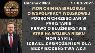 Szewko #69 Na Wschód od Bliskiego Wschodu