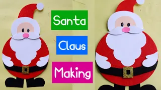 Santa Claus from waste CDs/How to make Christmas Santa Claus at home/Santa Claus Making