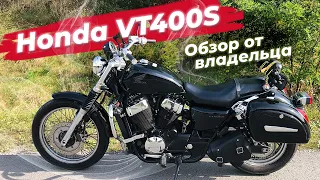 Тест обзор Honda VT400S – ИДЕАЛЬНЫЙ для города/ Shadow RS, VT750S, VRX400