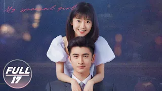 【ENG SUB | FULL】My Special Girl EP17: Hao Liang comes to the rescue for Gu Jiuli | 独一有二的她 | iQIYI