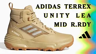 ADIDAS Terrex Unity Lea Mid R.Rdy. Обзор трекинговых ботинок.