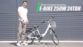 ОБЗОР НА ЭЛЕКТРОВЕЛОСИПЕД E-BIKE 250W 24TDH!