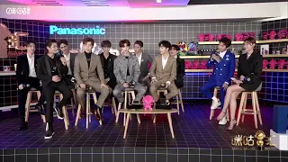 NINE PERCENT 第十二届音乐盛典咪咕汇 采访 Migu Music Awards Interview