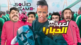 أقوى تحدي ممكن تشوفه باليوتيوب🔥(#3)