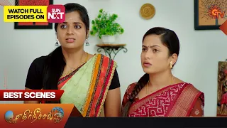 Ethirneechal - Best Scenes | 18 Sep 2023 | Tamil Serial | Sun TV