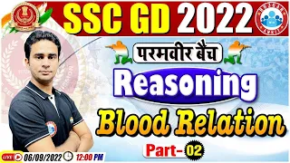 Blood Relation in Reasoning | SSC GD Reasoning Class #26 | Reasoning For SSC GD | SSC GD Exam 2022