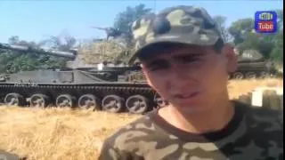 Артилерия ВСУ стреляет по вражеских танках Artillery APU shooting at enemy tanks Low