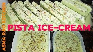 Pista ice-cream recipe | homemade pistachio ice-cream | super tasty & soft dessert | summer special