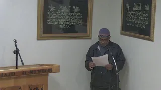 Imam Muttaqi Ismail- "Islamophobia"