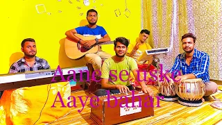 Aane se uske aaye bahar // cover song// sargam band