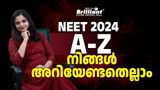 All about NEET 2024 examination | Important Instructions | NEET Admit Card