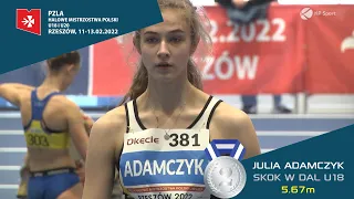 JULIA ADAMCZYK | U18 𝙇𝙊𝙉𝙂 𝙅𝙐𝙈𝙋 ♀️ | U18 & U20 🇵🇱 INDOOR ATHLETICS CHAMPIONSHIPS 2022