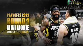 22-23 P. LEAGUE+ PLAYOFFS Mini-Movie｜擺脫惡夢前進總冠軍戰微電影｜季後賽第一輪 Kings vs Dreamers