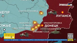 🔥 Карта войны: ВСУ наступают на Мелитопольском направлении, ВС РФ наносят авиаудары по Авдеевке