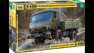 Zvezda Kamaz Mustang K-5350 3697