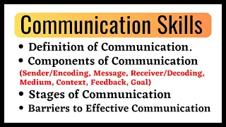 Communication Skills in Hindi|What is Communication?|Components of Communication