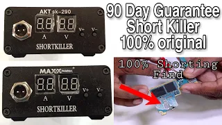 How to remove shorting by shot killer machine short killer short Killer Hindi