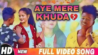 Aye Mere Khuda Tu Itna Bata | Dil Kyu Na Roye | DSP Khan | Sad Love Story | Latest Hindi Song
