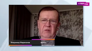 Physicist Viktor Marakhonov. About Putin's Real Nuclear Weapons (2023) Ukraine News