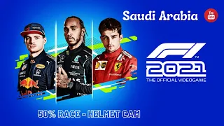 [PS5] F1™ 2021 - Saudi Arabia 50% Race - Helmet CAM