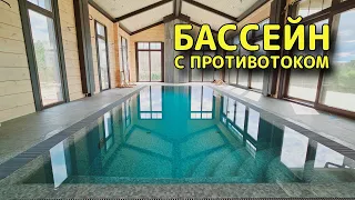 Переливной бассейн в Завидово #бассейн #бассейнподключ #строительствобассейнов