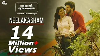 Jomonte Suviseshangal | Neelakasham Video Song | Dulquer Salmaan,Aishwarya Rajesh | Official