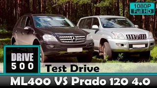 Toyota Prado 120 4.0 VS Mercedes ML400 Зимний OFF-ROAD