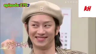 heechul savage moments knowing bros
