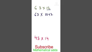 2 digit Multiplication: Vedic maths tricks for multiplication