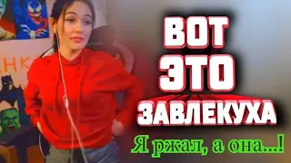 20 МИНУТ ОТБОРНЫХ ПРИКОЛОВ, ЛУЧШИЕ ПРИКОЛЫ АВГУСТ 2019, ржака до слез