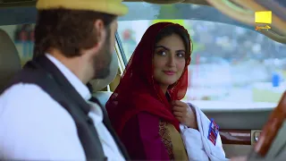 Meray Humnasheen 2nd Last Episode Promo | Tomorrow at 8:00 PM only on Har Pal Geo