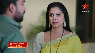 Krishna Mukunda Murari - Promo | 30th June 2023 | Star Maa Serials | Mon-Sat at 8.30 pm | Star Maa