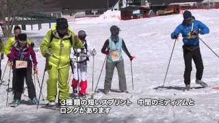 八幡平探訪＃127「春のスノーハイキングin安比高原」