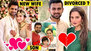 Shoaib Malik new Marriage with Sana Javed | Divorced Sania Mirza ?