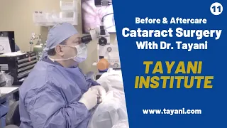 Before & After Cataract Surgery | Tayani Institute