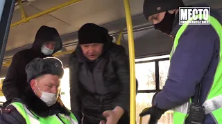 ДТП на Воровского автобус и две Лады  Место происшествия 27 11 2020