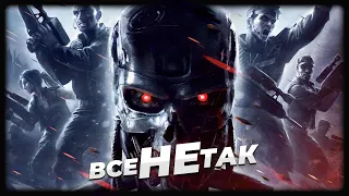 Все не так з Terminator Resistance [Ігрогріхи]