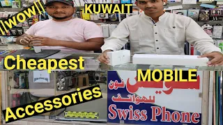 #ms4uvlog #cheapaccessories KUWAIT MOBILE ACCESSORIES|| CHEAPEST MOBILE ACCESSORIES IN KUWAIT