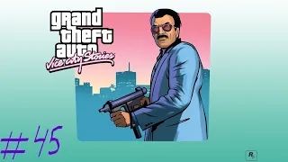 Прохождение: GTA Vice City Stories. Миссия 45: Все Белые Лгут