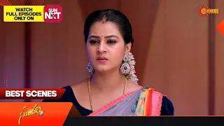 Sundari - Best Scenes | 11 Oct 2023 | Telugu Serial | Gemini TV