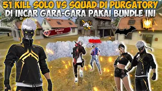 51 KILL SOLO VS SQUAD JADI INCARAN GARA-GARA PAKAI BUNDLE INI!!