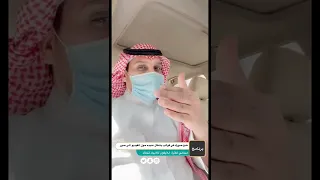 للآيفون والآيباد تطبيق ضع صورك في قوالب جاهزه