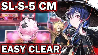 [Arknights] SL-S-5 CM Easy & simple clear