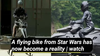 Watch: Star Wars In Real Life |  World's First Flying Bike XTURISMO Makes US Debut